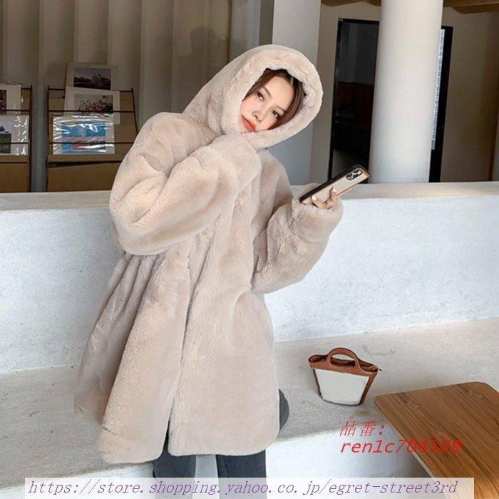 新進気鋭の-ボリュームファーコート クファーもふもふ暖かいファー