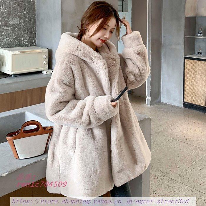 新進気鋭の-ボリュームファーコート クファーもふもふ暖かいファー