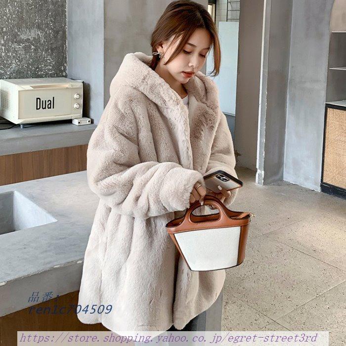 新進気鋭の-ボリュームファーコート クファーもふもふ暖かいファー