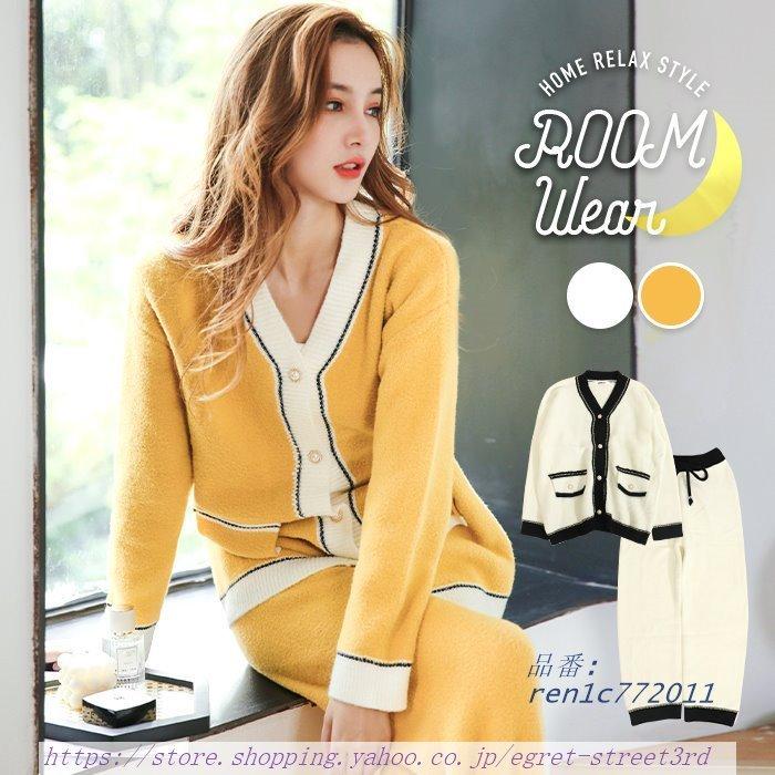 最安値挑戦 ルームウェア レディース 上下 冬 パジャマ ふわもこ 可愛い ルームウェア レディース 上下 セット カーディガン 冬 もこもこ 可愛い ふわもこ イエロー パジャマ 部屋着 前開き 通販 ルームウエア あったか 白 ホワイト ルームウェア 部屋着 Smssvg Org