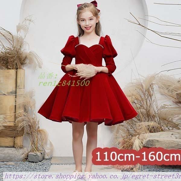 キッズ ドレス コスプレ衣装 女の子 パーティー 長袖 お姫様 ショート丈 子どもドレス 子供ドレス 女の子 ショート丈 Ren1c Egret エレワンピース ファスナータイプ ショート丈 Street3rd 売れ筋のランキングの