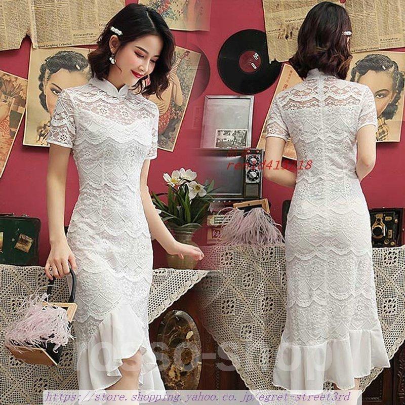 今季ブランド 二次会 フワンピース 立ち襟 レースドレス ホワイト 白 チャイナドレス ドレス 披露宴 成人式 卒業式 発表会 演奏会 結婚式 パーティードレス 発表会 成人式 着痩せ マーメイドドレス パーティー フォーマル 着物 セレモニードレス Nhaphangnhatban Vn