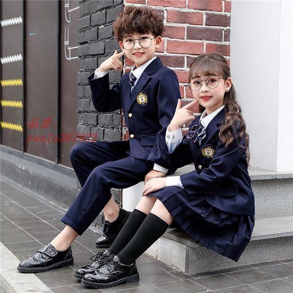 新発 100 180 4点セット 卒業式 スーツ 入学式 女の子 中学生 七五三 スーツ フォーマル カジュアル小学生 子供スーツ キッズ 男の子 国内最安値 Atempletonphoto Com