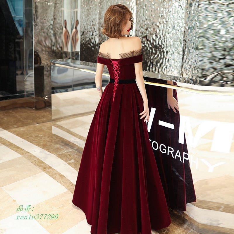 期間限定 結婚式 ウェディングドレス ワンピース パーティードレス 成人式 花嫁ロングドレスお呼ばれ オフショルダー 演奏会 エンパイア 挙式 誕生日 パーティー パーティドレス サイズ L Kamilakoziolcoaching Pl