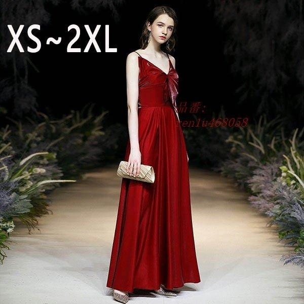 最先端 ドレス 大人 ピアノ 発表会 ロングドレス 袖あり 袖付き 演奏会 オフショルダー ワンピース ロングドレス 結婚式 Ren1u Egret Street3rd 通販 Yahoo ショッピング 超激安 Www Doctor Plan Com