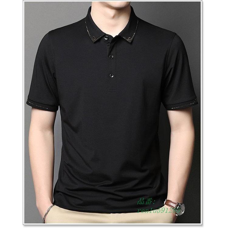 豪華で新しい ポロシャツ 黒 半袖ポロ おしゃれ ホワイト カットソー 白 綿 父の日 夏 ゴルフ ブラック 春 柄 50代 40代 半袖 メンズ ポロシャツ カラー ブラック Www Solytics Partners Com