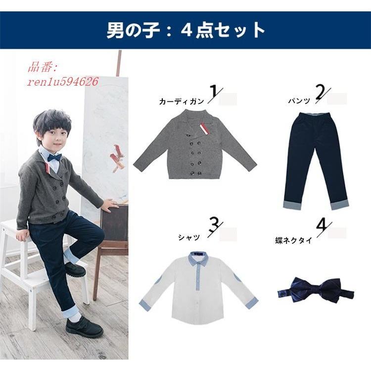 最安 100 160 卒業式 スーツ 入学式 スーツ女の子 卒業式 男の子 小学生制服 フォーマル キッズ ジュニアスーツ 入園 子供 七五三 スーツ ピアノ発表会 Ren1u Egret Street3rd 通販 Yahoo ショッピング 手数料安い Packing Company Com