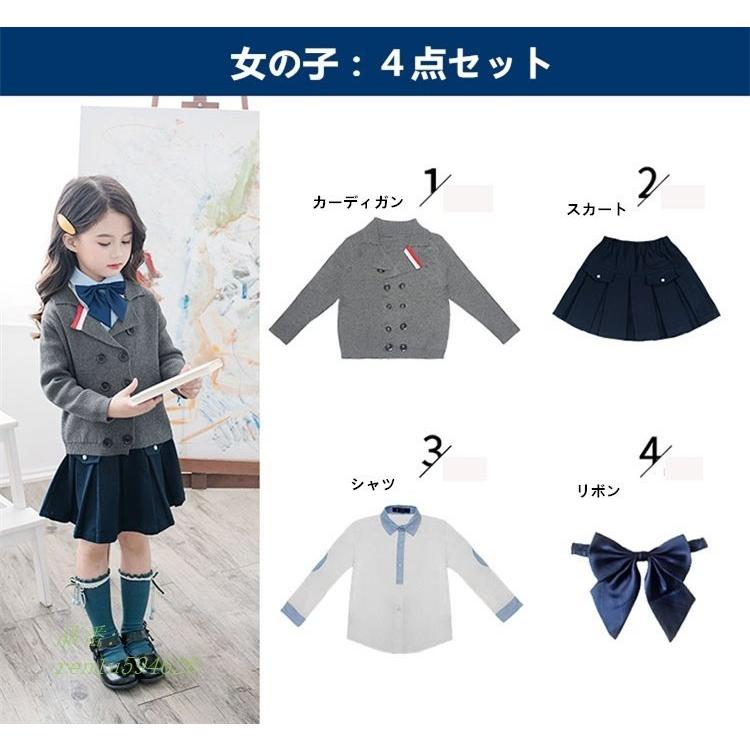 最安 100 160 卒業式 スーツ 入学式 スーツ女の子 卒業式 男の子 小学生制服 フォーマル キッズ ジュニアスーツ 入園 子供 七五三 スーツ ピアノ発表会 Ren1u Egret Street3rd 通販 Yahoo ショッピング 手数料安い Packing Company Com