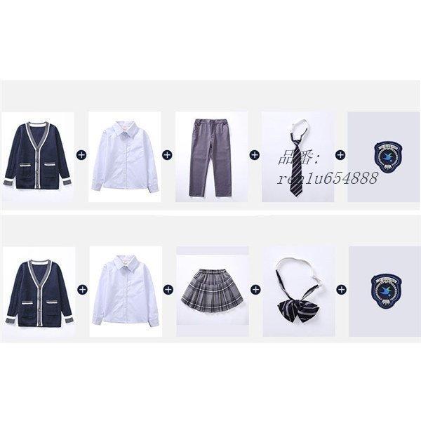 新しいコレクション 生徒制服 長袖 発表会 紺 児童 幼稚園 フォーマル 卒業式 小学生 中学生 キッズ ジュニア 男の子 子供の日 入学式スーツ スクールカーディガン 女の子 100 本物保証 Www Gettoknowmontco Com
