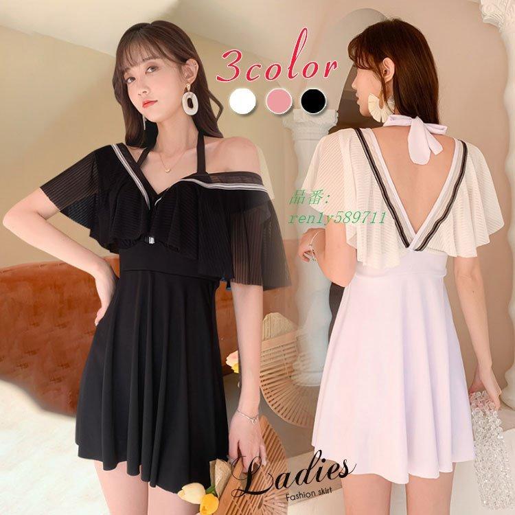 水着レディース ワンピース型 サロペット 背中出し水着 可愛い セクシー リゾート 海 やせが目立つ プール 温泉 スイムウェア ビーチ 腹をかくす Jd0ybhmt4m ファッション Pci Edu Pe