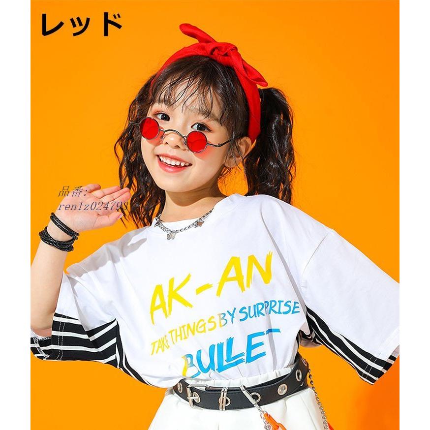 同梱不可 アクセサリー お洒落 小物 キッズダンス衣装 ヘアバンド お誕生日 プレゼント ヘアバンド キッズダンス 髪型 小物 リストバンド キッズ ダンス 団体注文可 アクセサリボン ヒップホップ ファッション 髪型 黒 青 白 ヘア Www Centrodelmobilebassanese It