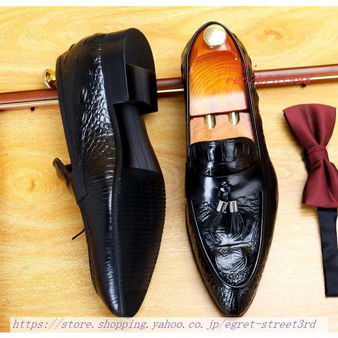 メンズビジネスシューズ。革靴ウォーキングビジネスシューズカジュアルローファーメンズエナメル靴紳士靴｜egret-street3rd｜14