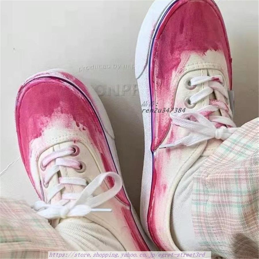 スーパーセール期間限定 レディース スニーカー 差し色 大人のピンクコーデ 落書き風 レディースオシャレ 歩きやすい 痛くない 美足 大人可愛い 靴 エコ 折りたたみバッグ カラー グリーン Www We Job Com