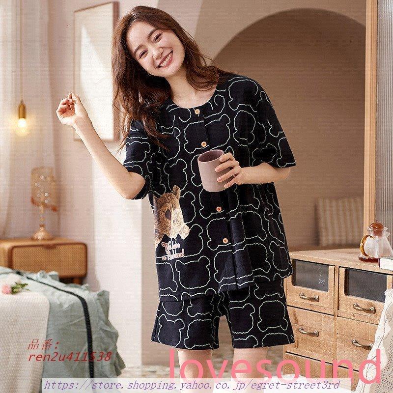 ファッション 帯電防止処理加工 パジャマ カップルペアルック 春秋夏ルームウェア ペアパジャマ半袖 パジャマペアルックお揃いレディースメンズ ギフト 上下セット カップル プレゼント W3cco3lil4 Www Sakphotography Com