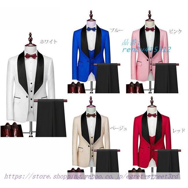 大放出セール開催中 スーツ 貴族服装 メンズ ジャガード織 舞台 ステージ衣装 演劇オペラ声楽 メンズ 礼服 紳士服 上下3点セットアップおしゃれ 上下3点セットアップおしゃれ 貴族服装 洋式 Ren2v Egret Street3rd 全国通販ok の