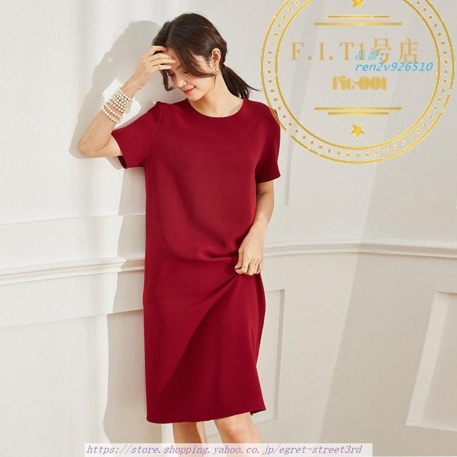 ワンピース レディース きれいめ フォーマルワンピース 春 レディース 夏 夏 ファッション 着痩せ Aライン 二次会 Ol