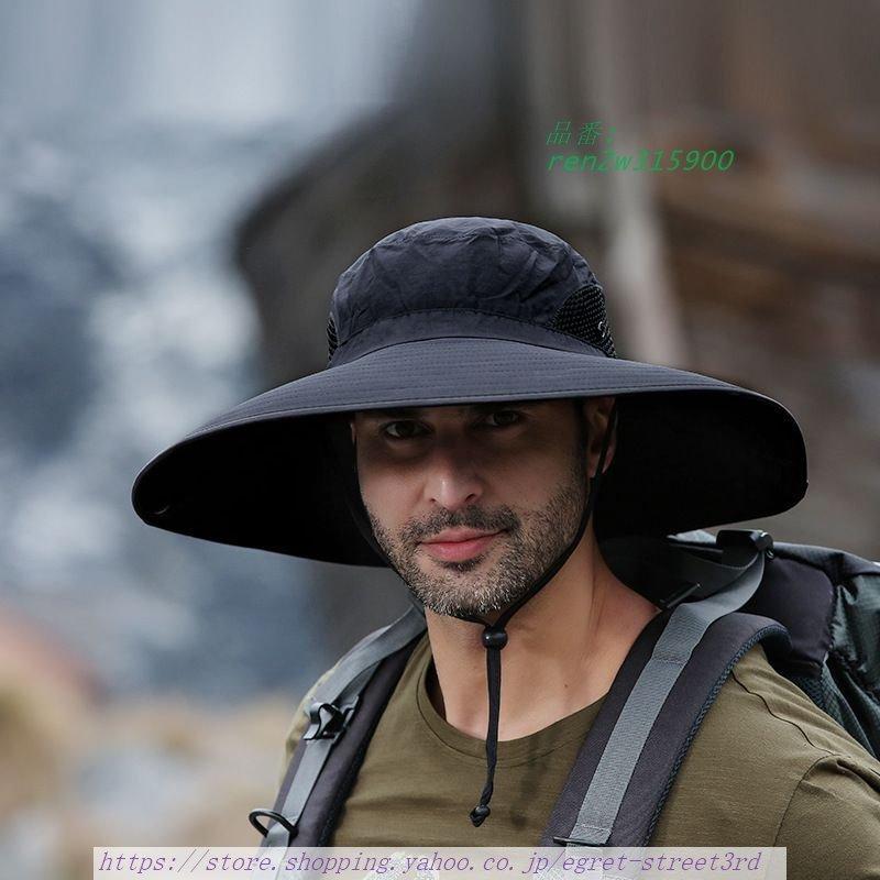 つば広帽子 つば広ハット 帽子 日除け帽子 日よけ帽子 レディース 春 釣り 薄め ビーチ おしゃれ おしゃれ 遮光ハット かわいい メンズ Uvカット 夏 Ea6ldtbsnr Www Masli Eu