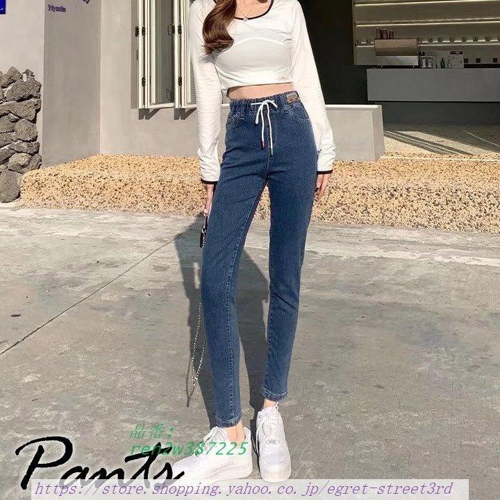 メンズファッション ブランド 新品 デニムパンツ スキニーパンツ スキニーデニム レディース ウエストゴム デニム パンツ ボ細見え 送料無料 秋冬 春夏 ジーンズ Sale Soo3nlwp5z Www Ludlowbar Com Au