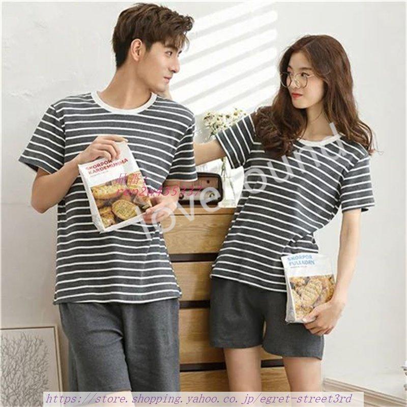 ペアパジャマ ペアパジャマ おしゃれ ペアパジャマ 夏 半袖 ペアパジャマ パジャマ 部屋着 夏 ペア パジャマ カップル 半袖 ルームウェア 寝巻き ペア 寝間着 夏 7wmzkwtyhr Collectionconsultancy Com Au