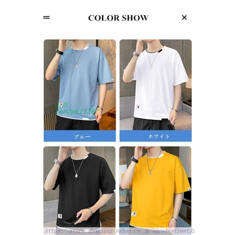 夏 半袖Tシャツ カットソー メンズ トップス Tシャツ ストリート系 ストリート 吸汗速乾 薄手 スポーツウェア 大きいサイズ お兄系 カジュアル｜egret-street3rd｜02