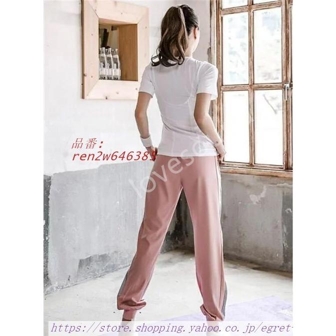 激安アウトレット スポーツウェア レディース セット トレーニングウェア 上下 ランニング フィットネスウェア ウェア 上下セット ジム ジャー 可愛い おしゃれ ヨガウェア ウェア Democracia Tv