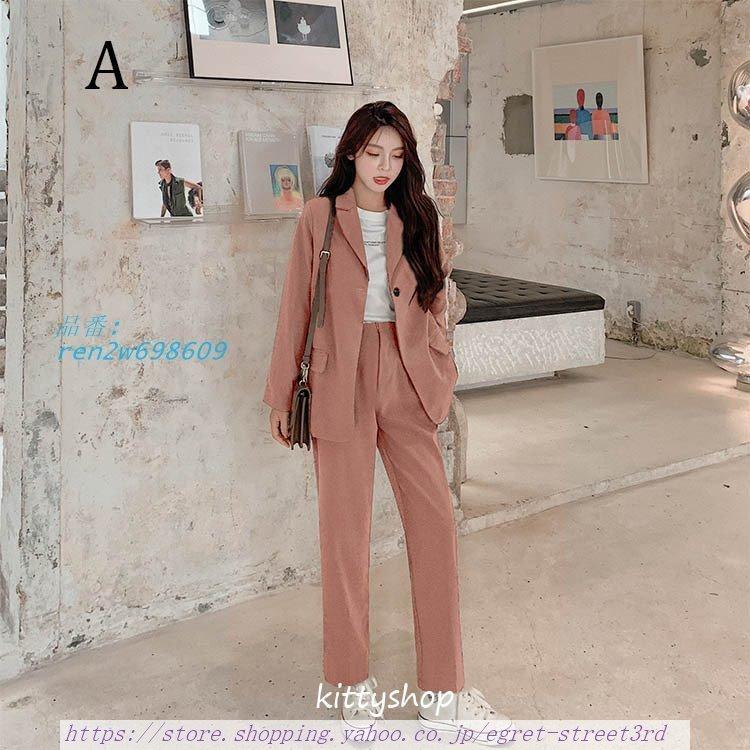 カジュアルスーツ レディーススーツ パンツスーツ グリーン ピンク ブラウン Ol 長袖スーツ 秋 通勤 就活 春 長袖 代 オフィス お仕事韓国風 30代 40代 大切な