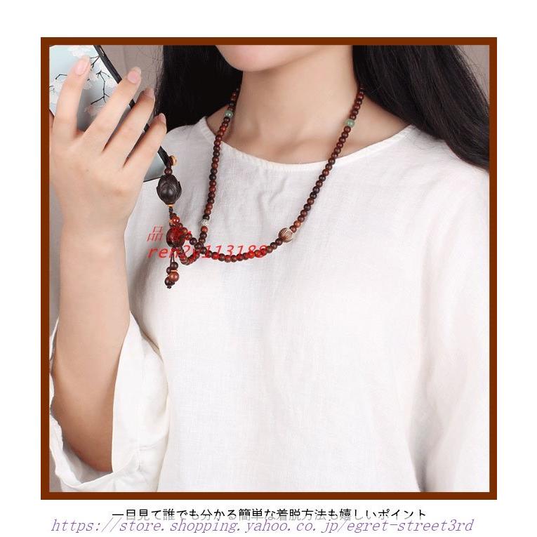 さんかれあ　未使用　レア　携帯ネックレスストラップ emury_es-051