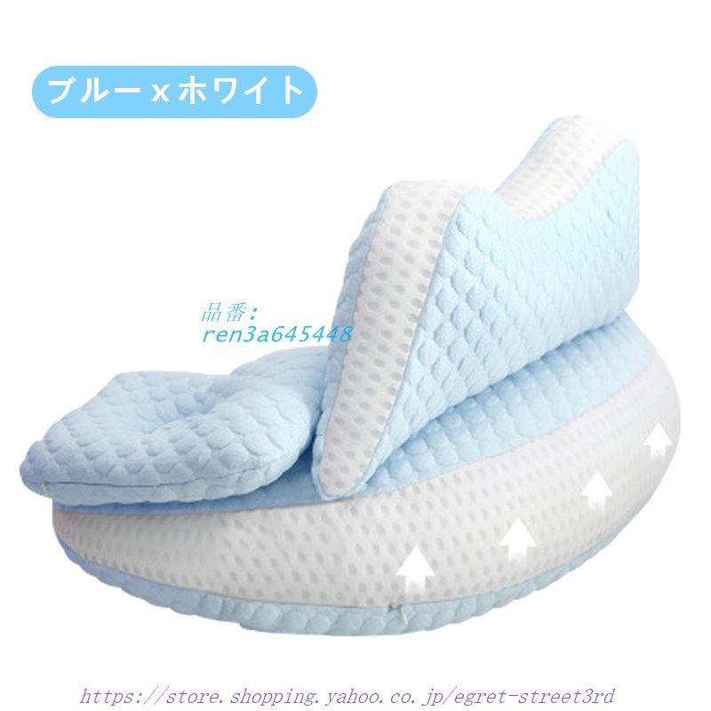 ☆新品訳価値有☆授乳口☆アイボリーＭ☆ツイードのセットアップ♪定価１３９９０ 即日出荷】授乳クッション 日本製 オーガニックコットン ダブル