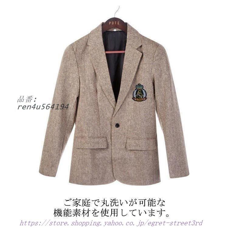 【即購入⭕️】GReeeeN gre4nboyz リーナルーデ学園　ブレザー　制服 即購入⭕️】GReeeeN gre4nboyz リーナルーデ学園 ブレザー 制服