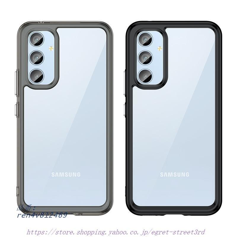 GALAXY A54 5G ケース GALAXYA54 スマホケース 保護カバー ケース ギャラクシーA54 耐衝撃 ハイブリット ケースソフト 耐衝撃 ソフト｜egret-street3rd｜14