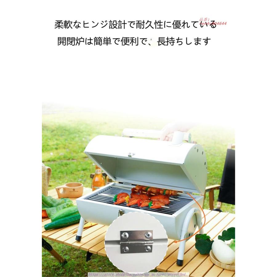 バーベキュー コンロ 折りたたみ バーベキューグリル BBQ グリル グリル キャンプ ラック 軽量 ステンレス コンパクト収納 大型 アウトドア 焼肉 大人数｜egret-street3rd｜10