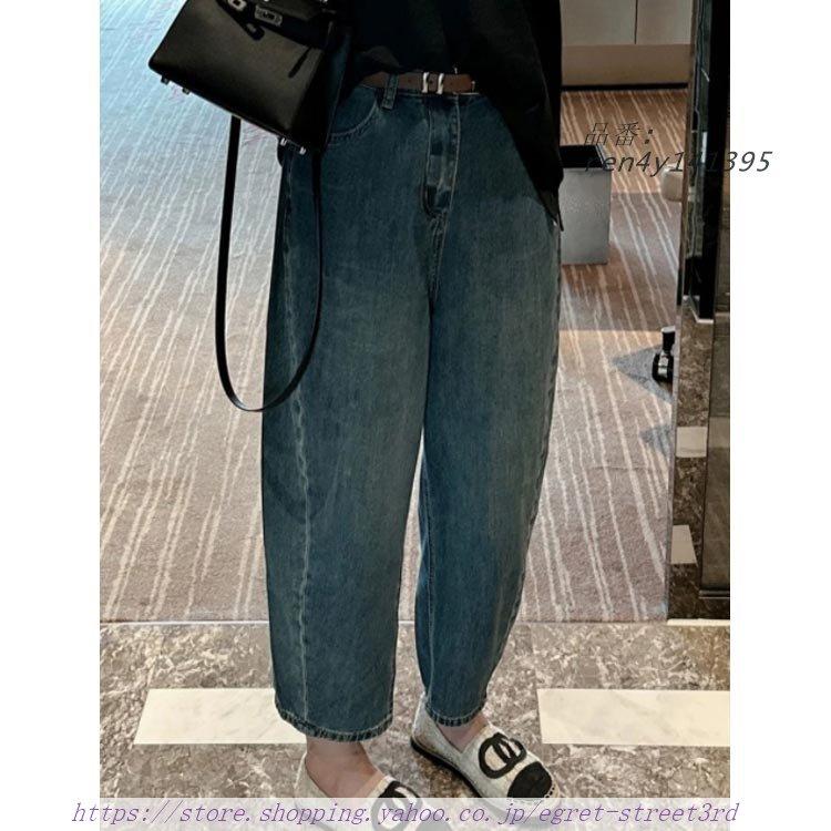 デニム 低身長 9分丈 レディース デニムパンツ パンツ ワイド デニム 低身長 9分丈 レディース デニムパンツ パンツ ワイド