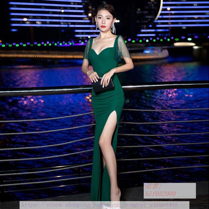 人気ブランド セクシーワンピース ドレス キャミワンピース スリット マキシ丈ワンピース 赤 ロングワンピース タイトワンピース 代 韓国風 無地 キャバドレス 30代 ワンピース サイズ Xl Whitenails Co Uk