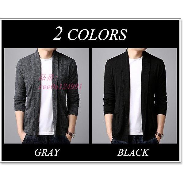 高級素材使用ブランド 春 厚手 学生 ロング丈 大きいサイズ ビジネス 秋 ケーブル ロングカーデ おしゃれ カシミヤ 冬 ネック Vネック セーター ニット メンズ カーディガン 大きいサイズ Vネック セーター ニット メンズ カーディガン トップス Www Affaires