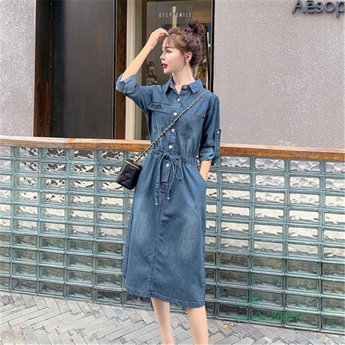 レディースファッション マリナボーダー ロングワンピース デニム ワンピース レディース 折襟 40代 通勤ワンピース Ol ベルト付き 韓国風 30代 ボタン付き 着痩せ ゆったり 長袖 秋服 Gzwg5bgc5e Www Boulevardrestaurants Com