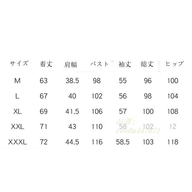 22秋冬新作 パジャマ レディース 冬 長袖 綿100 ニットキルト 3l シャツ 前開き M プリント Ll L 上下セット サイズ Xxl Kerenor Co Il