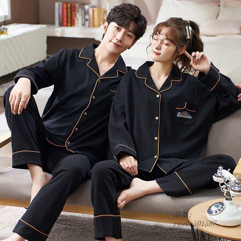 パジャマ カップル ペアルック パジャマ 綿100 秋冬 レディース 可愛い オシャレ 長袖ルームウェア メンズ部屋着 ペアパジャマ ロングパンツ プレゼント Mkm10tgvwh Cosbrapim Com Br