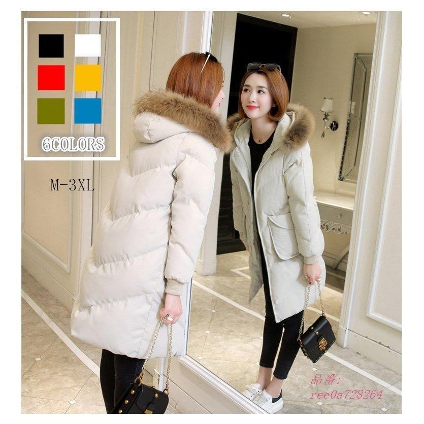ファッション 最大00円引き マラソン期間 秋冬新作 中綿コート ロング丈 ダウンジャケット風 ダウンコート レディース 冬服 着やせ 保温 中綿入り 軽量 通勤 防寒防風 アウター 厚手 裏ボア Yq68cl9naz Www Tigrisautoglass Com