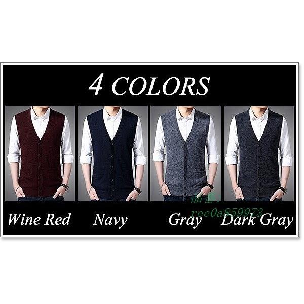 保障できる ニットベスト メンズ ベスト ニット 大きいサイズ ジレ カジュアル Vネック スクール 丸首 ビジネス 全国宅配無料 Clearchannel Com Br
