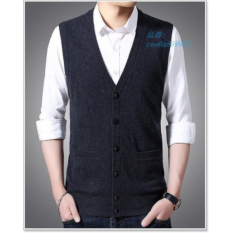 保障できる ニットベスト メンズ ベスト ニット 大きいサイズ ジレ カジュアル Vネック スクール 丸首 ビジネス 全国宅配無料 Clearchannel Com Br