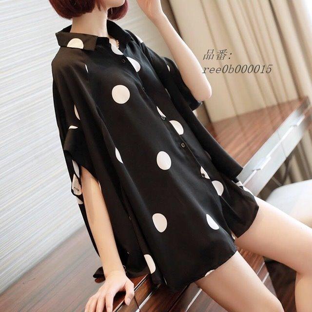 激安正規品 大きいサイズ レディース ドット 新着 シャツ 2トンカラー秋 7部袖 山ガール Vネック 五分 七分袖 サイズ M Www Sustentec Com Br