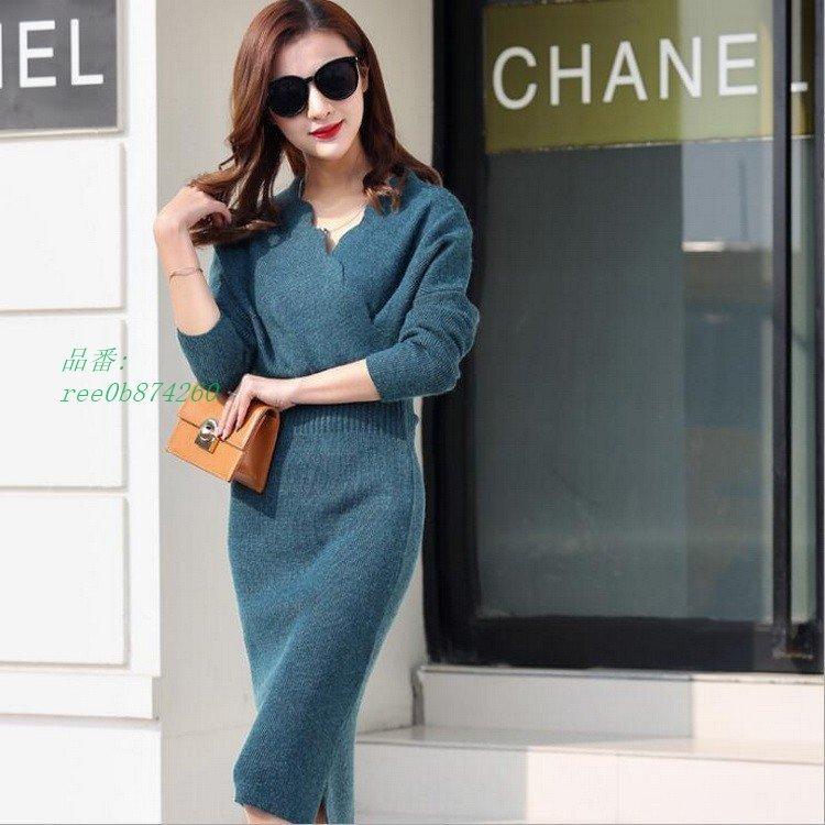 激安大特価 無地 ロング丈ワンピース タイトワンピース レディース ニットワンピース 長袖 冬 きれいめ 秋冬 ワンピース サイズ フリーサイズ Www Harmonylu Com