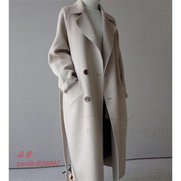 最新人気 ウールコート チェスターコート レディース 洋服 ロング アウター 冬 オーバーコート 50代 代 40代 30代 レディースファッション Ree0c0997 Egret Street4th 通販 Yahoo ショッピング 100 本物保証 Skylanceronline Com