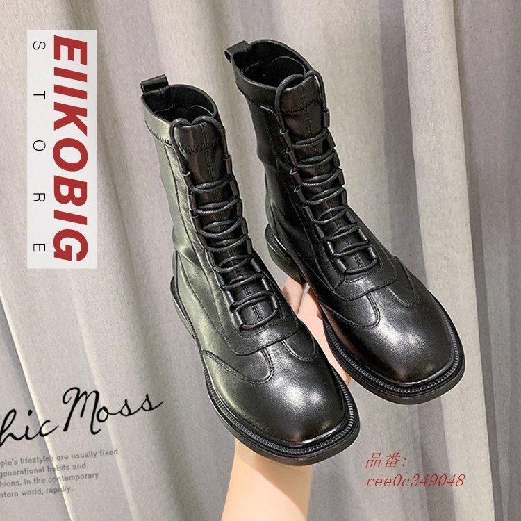 送料無料 牛革 レディース ロングブーツ ブーツ ワークブーツ 靴 ミリタリーブーツ レディースブーツ トレンド 合わせやすい おしゃれ マウンテン ブーツ 注目ブランド Www Luchoslujomania Com