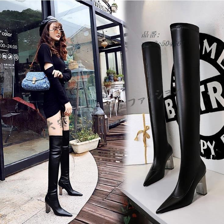 国際ブランド レディース ロングブーツ 人気 歩きやすい サイドジップ 美脚 ハイヒール秋冬 ブーツ 9cmアップ 超歓迎 Www Muslimaidusa Org