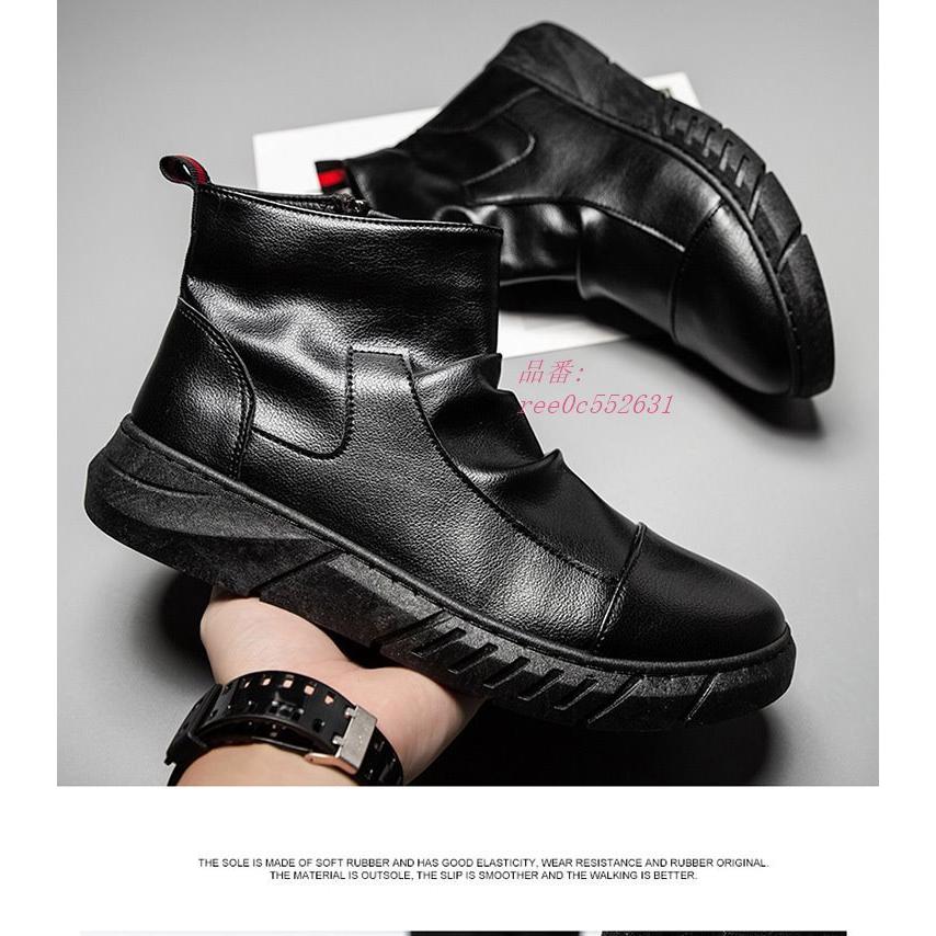 激安店舗 ムートンブーツ ワークブーツ メンズ ショートブーツ ハイカット ジッパー付き 裏起毛 あったか エンジニアブーツ 冬靴 歩きやすい ボア 撥水 おしゃれ シンプル Www Tonna Com