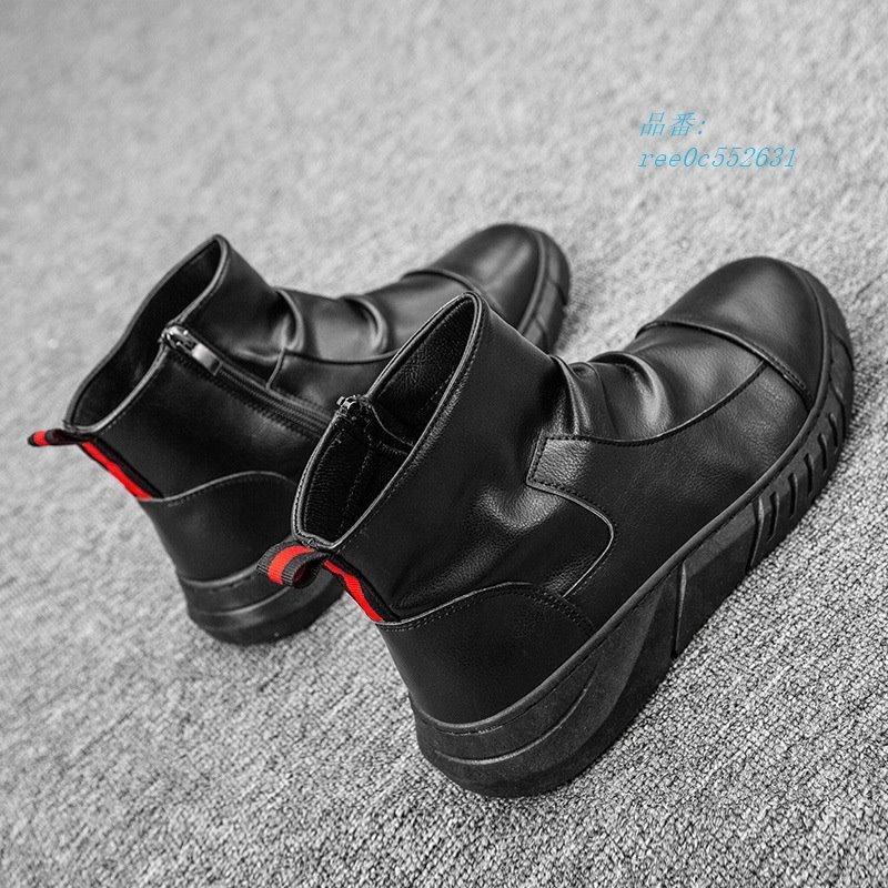 激安店舗 ムートンブーツ ワークブーツ メンズ ショートブーツ ハイカット ジッパー付き 裏起毛 あったか エンジニアブーツ 冬靴 歩きやすい ボア 撥水 おしゃれ シンプル Www Tonna Com