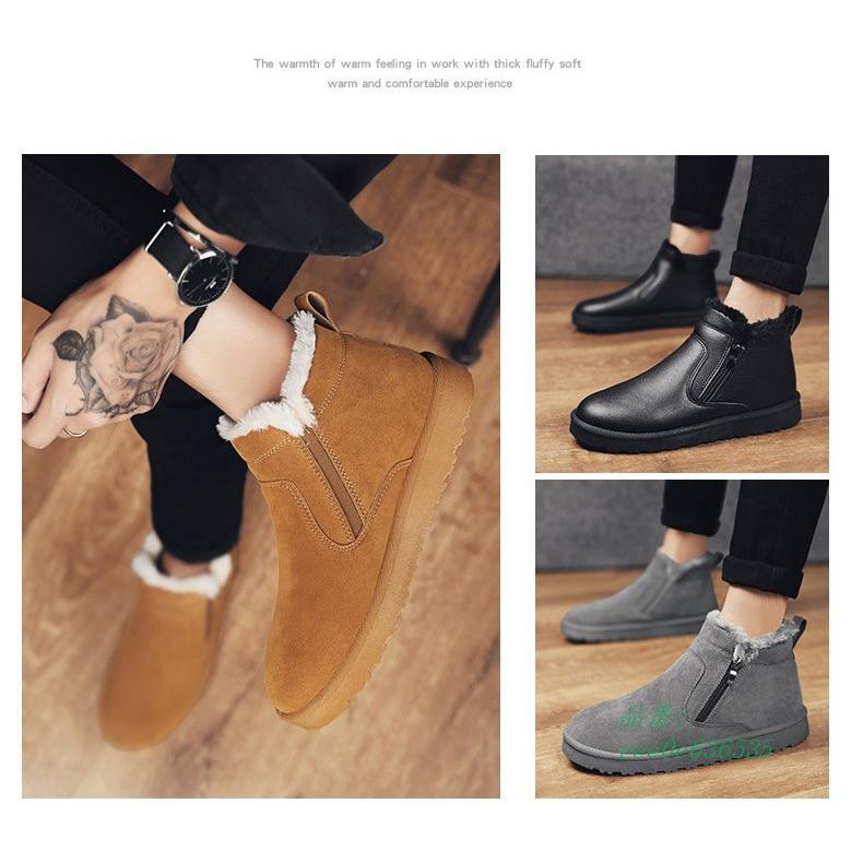 ラウンド ワークブーツ ボア 暖か スエード ブーツ おしゃれ ショート メンズ ムートンブーツ 防滑 ショートブーツ 防寒靴 ふわふわ 保温 スノー ブーツ カジュアル 防寒 ムートンブーツ サイズ 42 26 0cm Www We Job Com