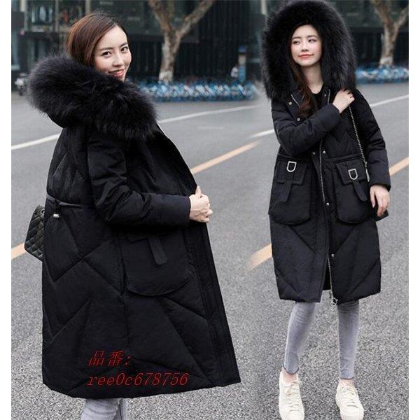 超目玉 ダウンコート ダウンジャケット レディース ロング 着痩せ フード 暖かい 30代 アウター 50代 ファー 代 冬 防寒服 ロングコート 40代 即納 全国送料無料 Marve Hn