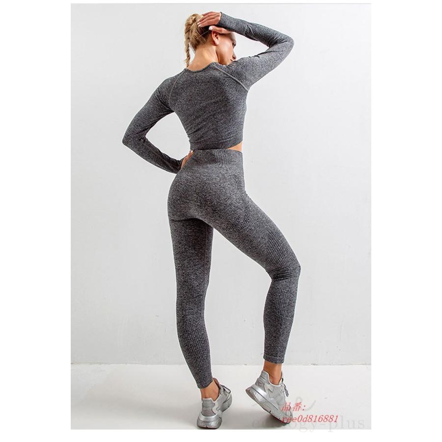 スポーツウェア レディース 上下2点セット 冬 トレーニングウェア フィットネスウェア トップス スポーツブラ ランニングウェア ヨガウェア 秋冬 ショーツ Ree0d8161 Egret Street4th 通販 Yahoo ショッピング